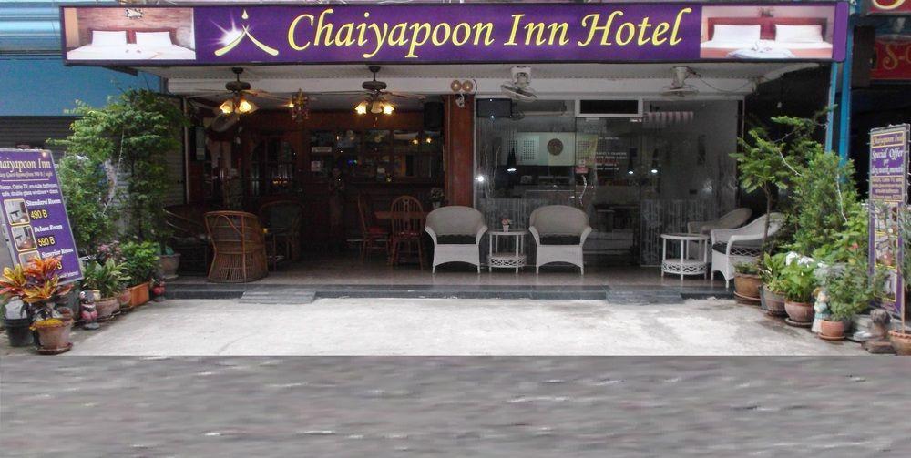 Chaiyapoon Inn Pattaya Extérieur photo