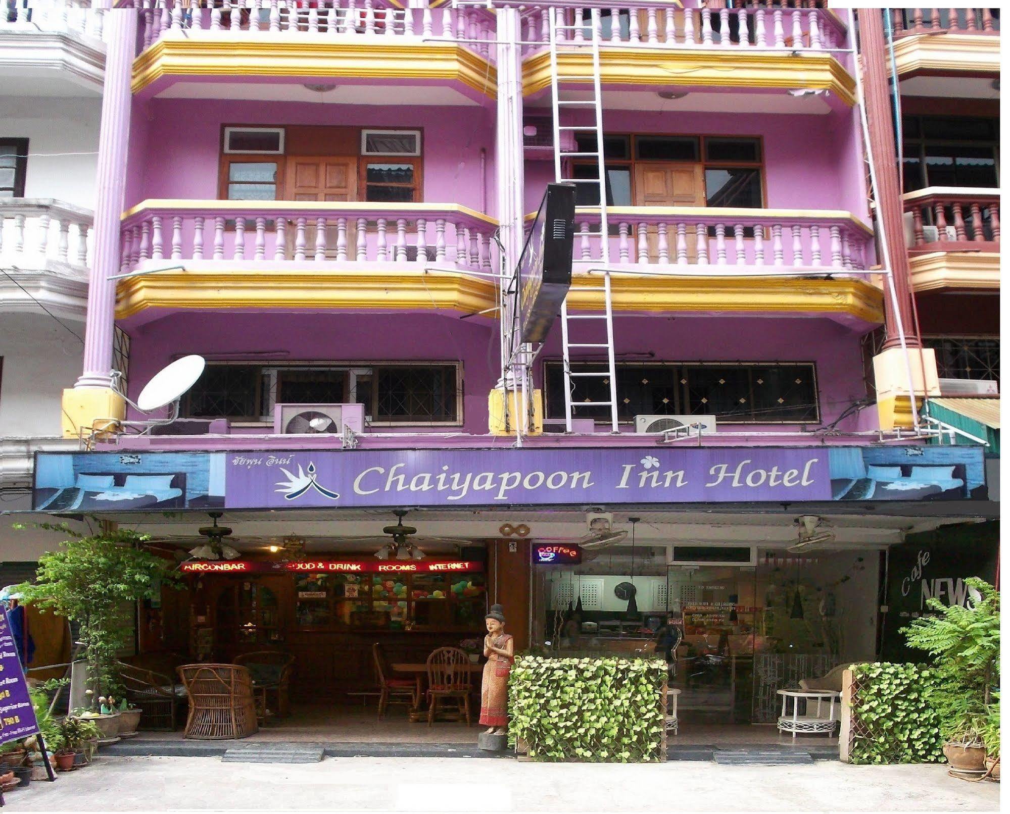 Chaiyapoon Inn Pattaya Extérieur photo